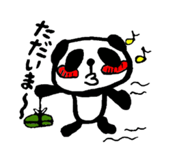Sticker of a cute panda sticker #3595610