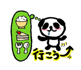 Sticker of a cute panda sticker #3595611