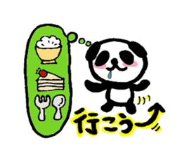 Sticker of a cute panda sticker #3595611