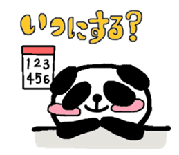 Sticker of a cute panda sticker #3595612