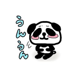 Sticker of a cute panda sticker #3595614