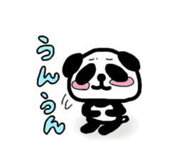 Sticker of a cute panda sticker #3595614
