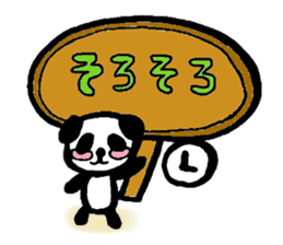 Sticker of a cute panda sticker #3595622
