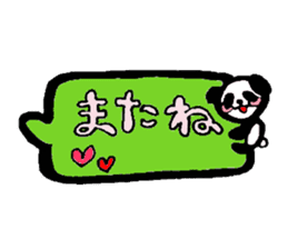 Sticker of a cute panda sticker #3595624