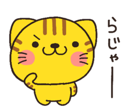 cat heart 3 sticker #3595668