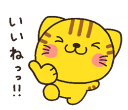 cat heart 3 sticker #3595670