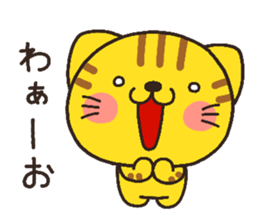 cat heart 3 sticker #3595671