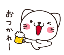 cat heart 3 sticker #3595672