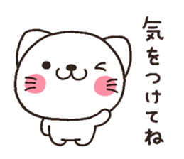 cat heart 3 sticker #3595674