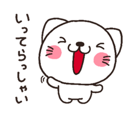 cat heart 3 sticker #3595675