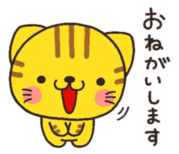 cat heart 3 sticker #3595676