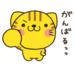 cat heart 3 sticker #3595677