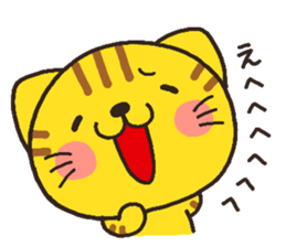 cat heart 3 sticker #3595678