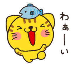 cat heart 3 sticker #3595679