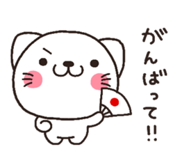 cat heart 3 sticker #3595682