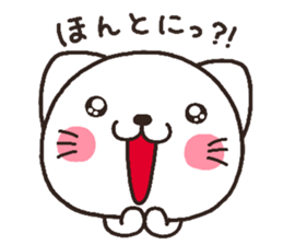 cat heart 3 sticker #3595683