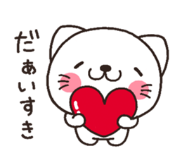 cat heart 3 sticker #3595686