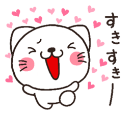 cat heart 3 sticker #3595688