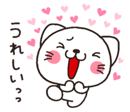 cat heart 3 sticker #3595689