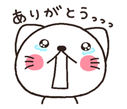 cat heart 3 sticker #3595690