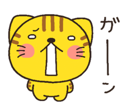 cat heart 3 sticker #3595695