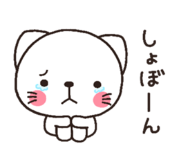 cat heart 3 sticker #3595697