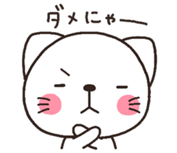 cat heart 3 sticker #3595699