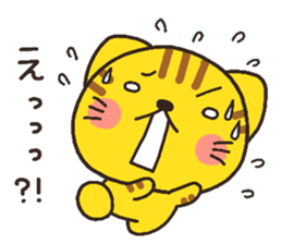 cat heart 3 sticker #3595700