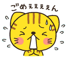 cat heart 3 sticker #3595701