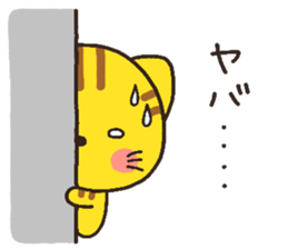 cat heart 3 sticker #3595703