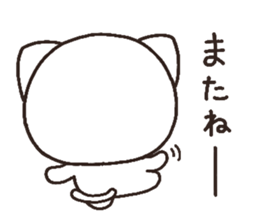 cat heart 3 sticker #3595705