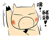 Super Pig in Action sticker #3595786
