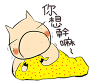 Super Pig in Action sticker #3595787