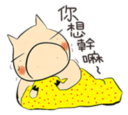 Super Pig in Action sticker #3595787