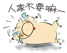 Super Pig in Action sticker #3595789