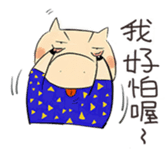 Super Pig in Action sticker #3595790