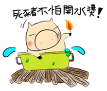 Super Pig in Action sticker #3595791