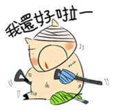 Super Pig in Action sticker #3595796