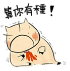 Super Pig in Action sticker #3595800