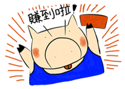 Super Pig in Action sticker #3595806