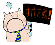 Super Pig in Action sticker #3595811