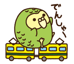 Happy Kakapo 2 sticker #3595834