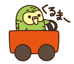 Happy Kakapo 2 sticker #3595835