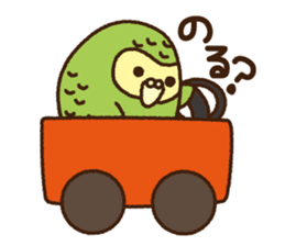 Happy Kakapo 2 sticker #3595836