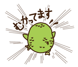 Happy Kakapo 2 sticker #3595837