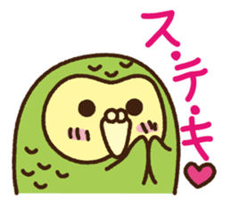 Happy Kakapo 2 sticker #3595843