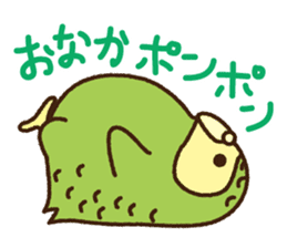 Happy Kakapo 2 sticker #3595849