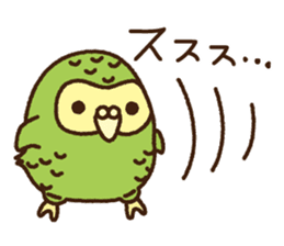 Happy Kakapo 2 sticker #3595865