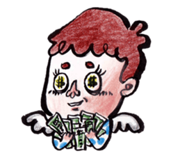 cutie sticker #3595880