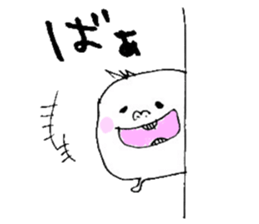 meat bun baby sticker #3595946